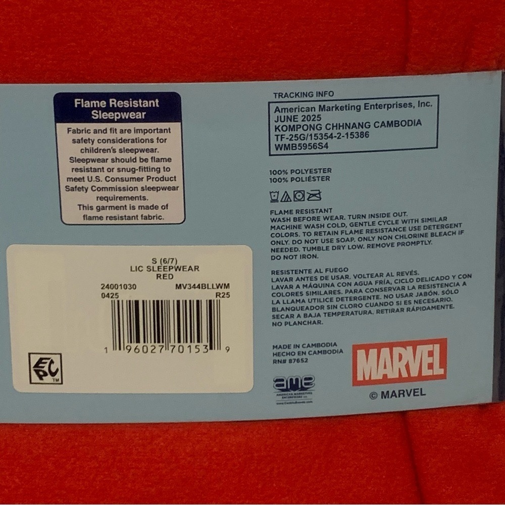 NWT. Marvel Spider-Man Kids Pajama Set - Picture 4 of 4